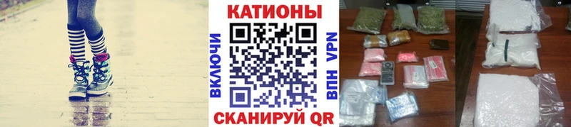 Виды наркоты Карабулак МАРИХУАНА Cocaine A PVP МЕФ Гашиш
