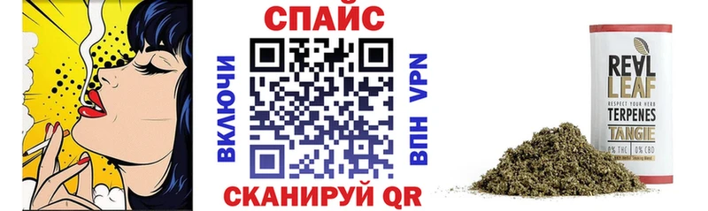 Бутират 99%  МЕГА tor  Карабулак 