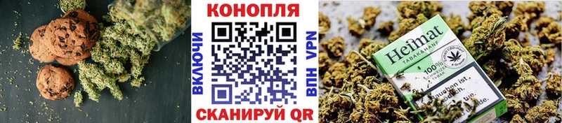 ссылка на мегу вход  Карабулак  Еда ТГК марихуана 