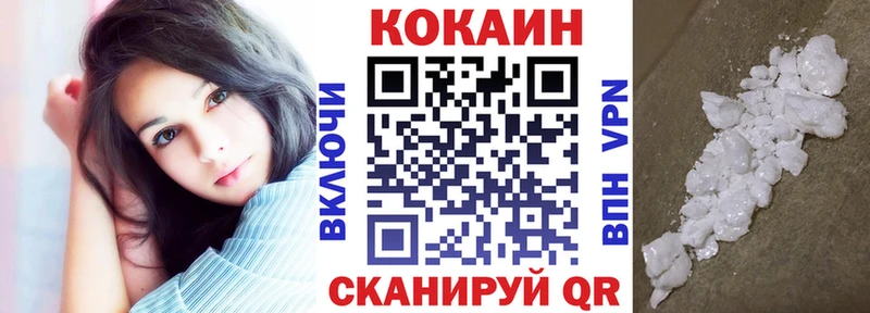 mega как войти  Карабулак  КОКАИН Колумбийский 
