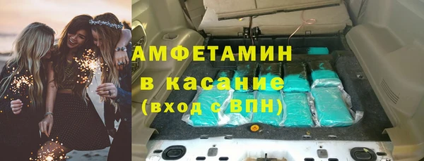 дмт Алексин