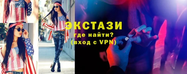 тгк Алзамай