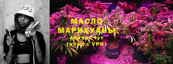 apvp Абдулино
