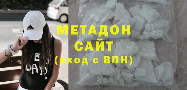 тгк Алзамай