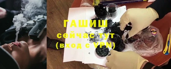 дмт Иннополис
