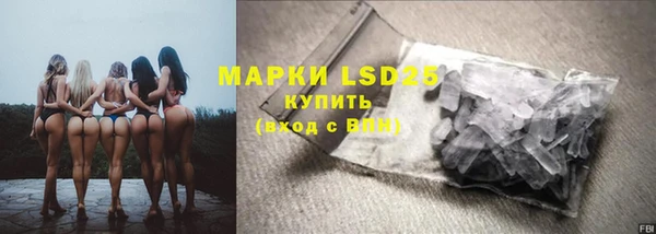 дмт Алексин