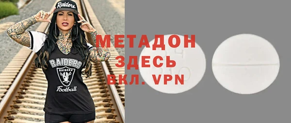 МДПВ Алексеевка