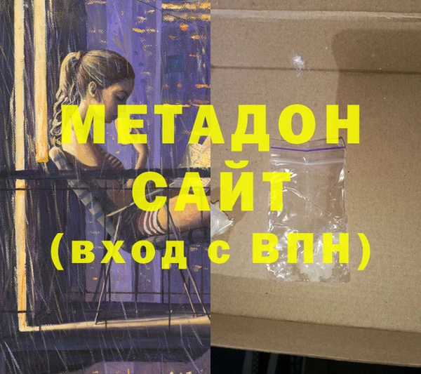 марки lsd Костерёво