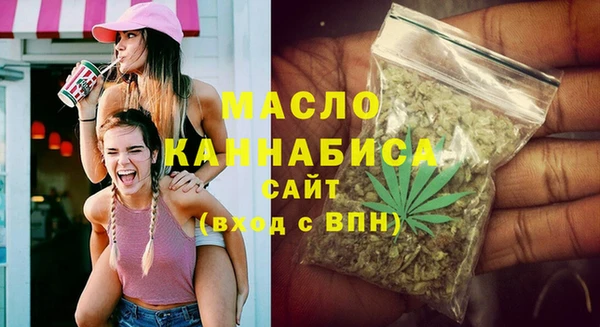 тгк Алзамай