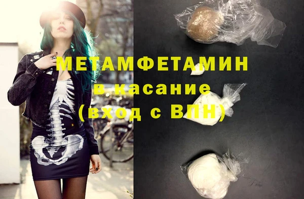 МДПВ Алексеевка
