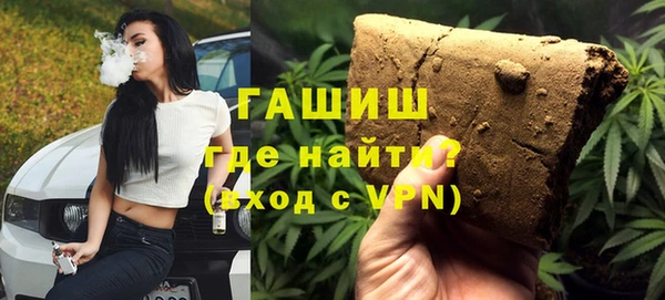 дмт Алексин