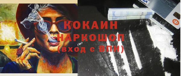 мефедрон Корсаков