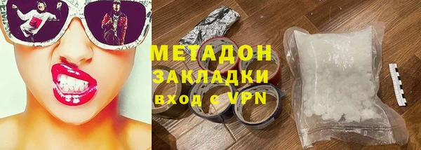 дмт Алексин