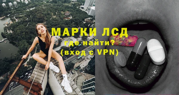 тгк Алзамай