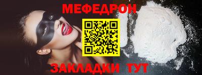 мдпв Добрянка