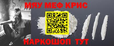 марки nbome Дмитров