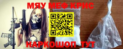 мдпв Добрянка