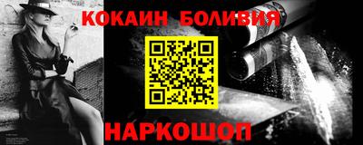 мдпв Добрянка