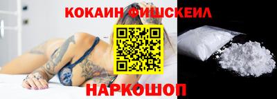 первитин Долгопрудный