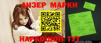 мдпв Добрянка