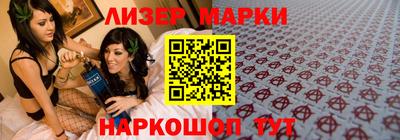 первитин Долгопрудный