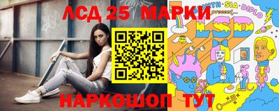 мдпв Добрянка