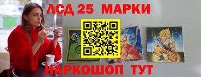 первитин Долгопрудный