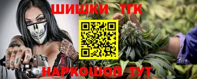 марки nbome Дмитров
