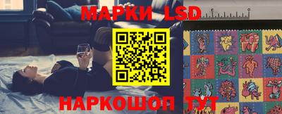 первитин Долгопрудный