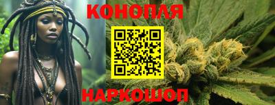 первитин Долгопрудный