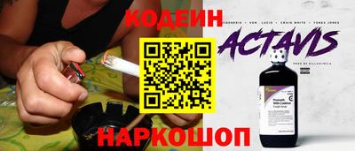 первитин Долгопрудный