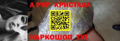 мдпв Добрянка