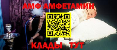 марки nbome Дмитров