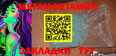 мдпв Добрянка