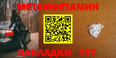 мдпв Добрянка