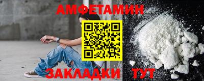марки nbome Дмитров