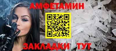 марки nbome Дмитров