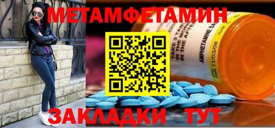 мдпв Добрянка