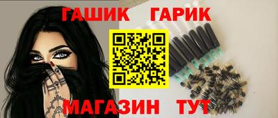 первитин Долгопрудный