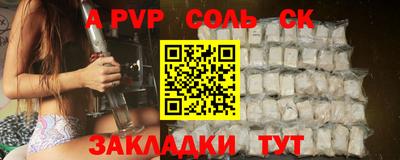 мдпв Добрянка