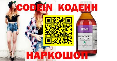 мдпв Добрянка