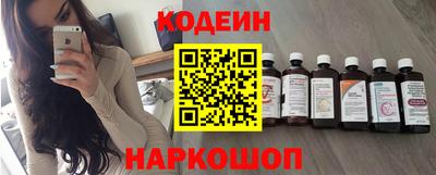 марки nbome Дмитров