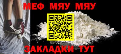 марки nbome Дмитров