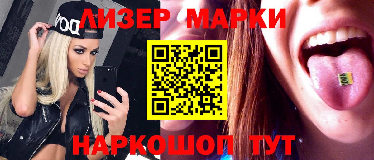 МЕГА онион  Вход с VPN  LSD-25 экстази кислота  Карабулак  ЛСД экстази ecstasy 