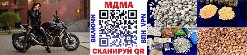 MDMA кристаллы  omg маркетплейс  Карабулак  где купить наркоту 
