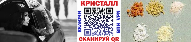 где продают   Карабулак  Метамфетамин мет 